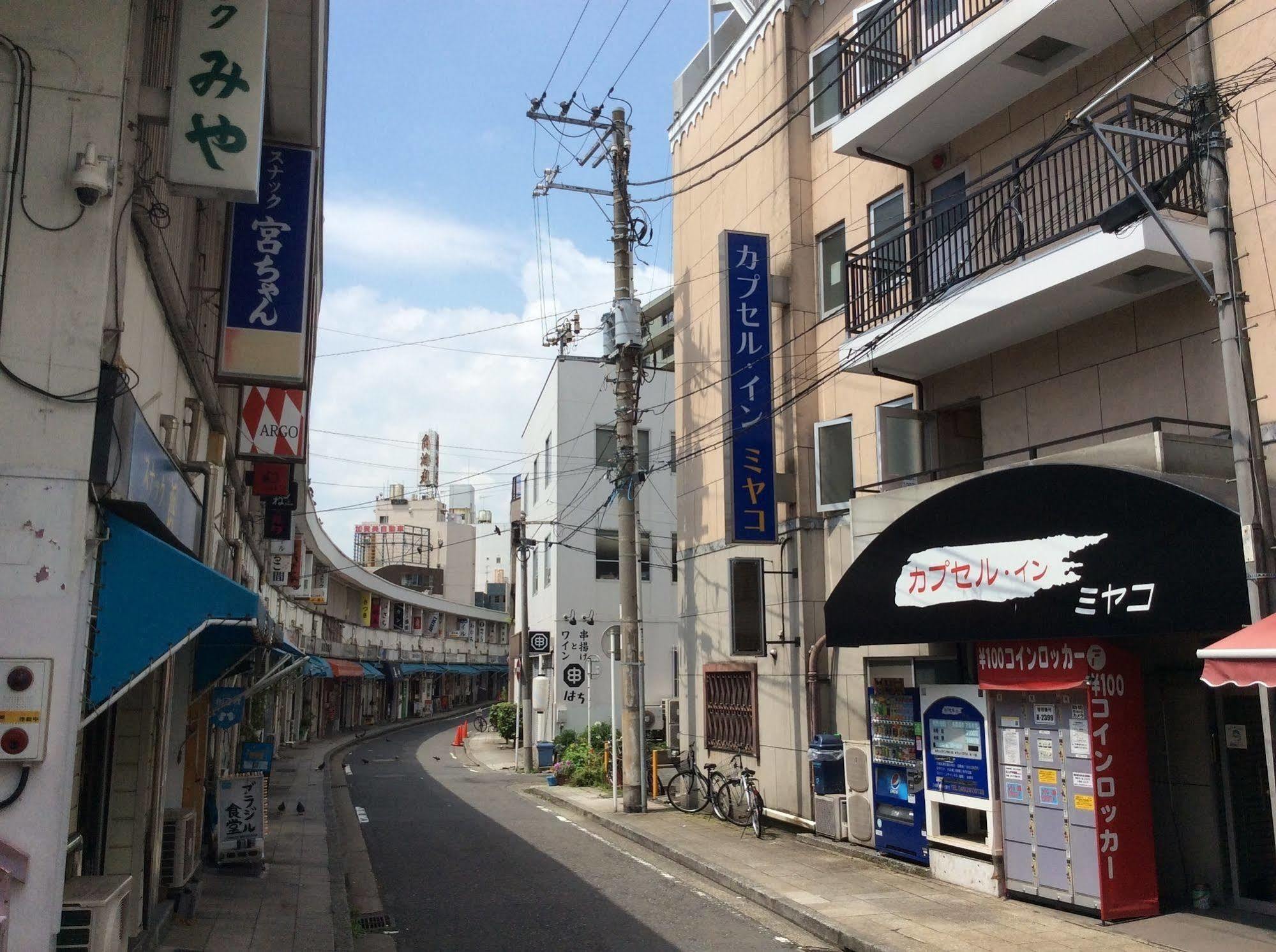 Capsule Inn Miyako Yokohama  Exterior foto